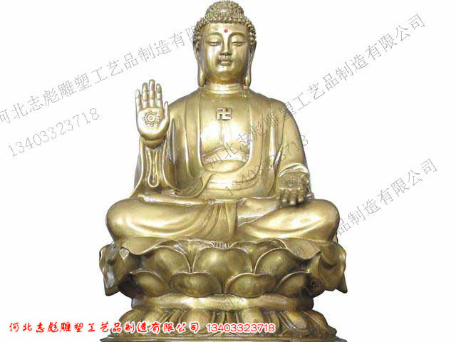 如來(lái)佛坐像