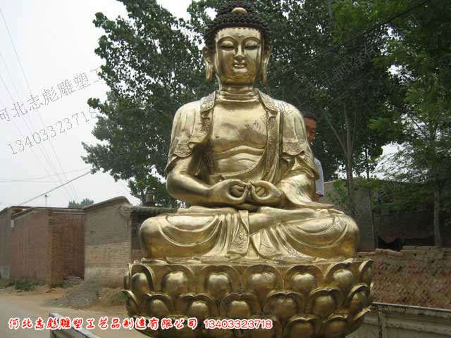 如來佛銅像