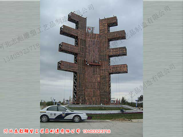 三陽(yáng)開(kāi)泰