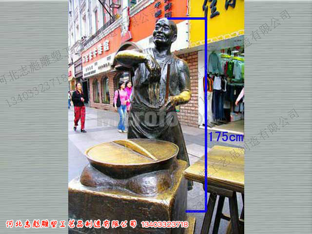 �̘I(y��)���~��