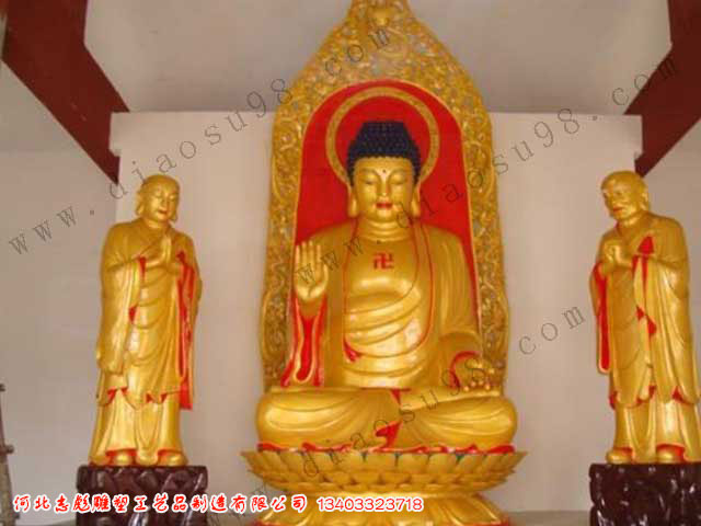 佛像銅雕工藝品