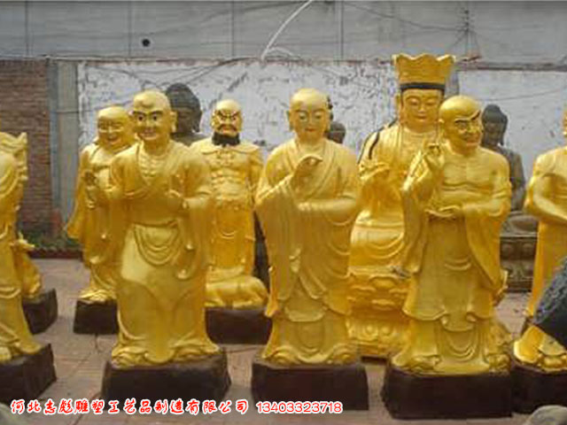 鎏金十八羅漢銅像